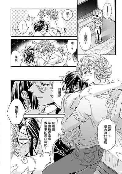 第257页图