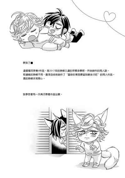 第269页图