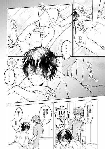 第25頁圖