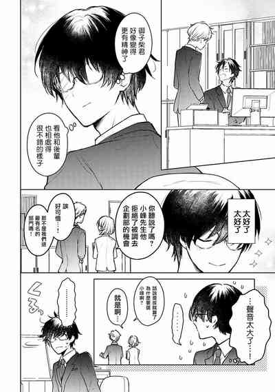 第33頁圖