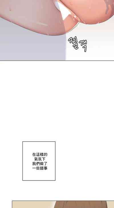 第109頁圖