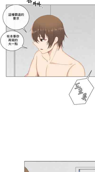 第137頁圖