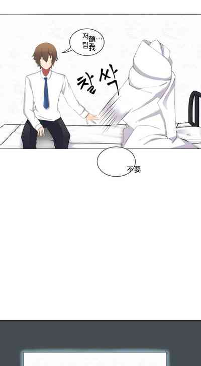 第13頁圖