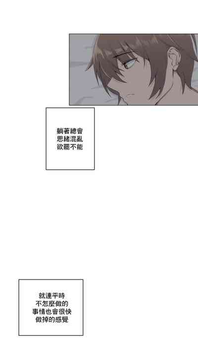 第141頁圖