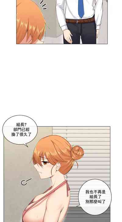 第145頁圖