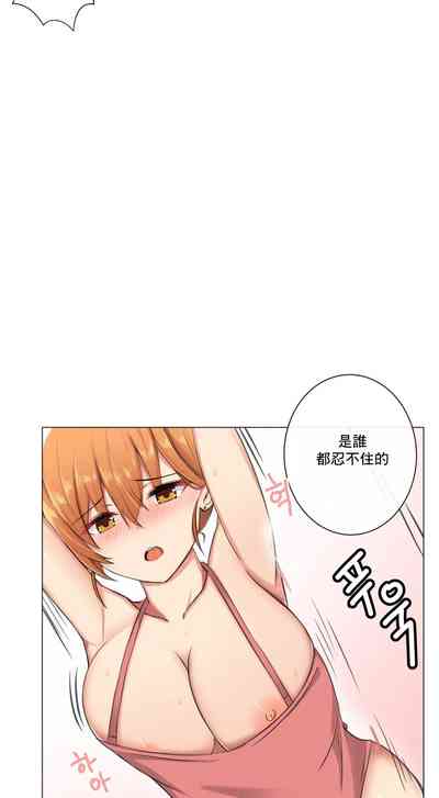 第157頁圖
