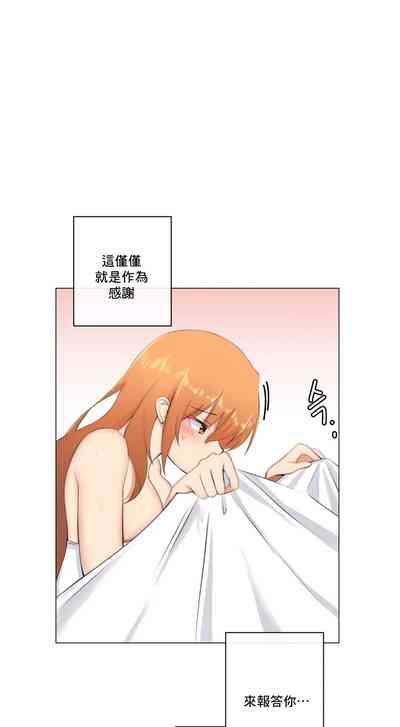 第181頁圖