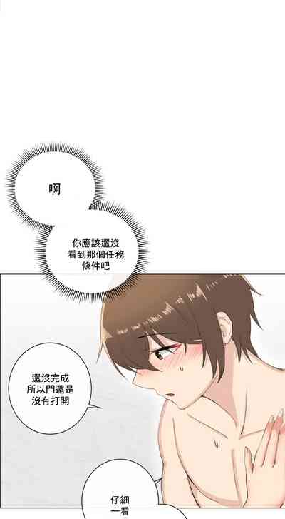 第201頁圖
