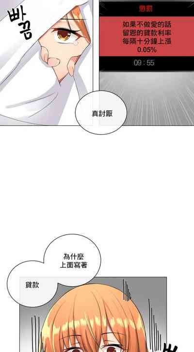 第21頁圖