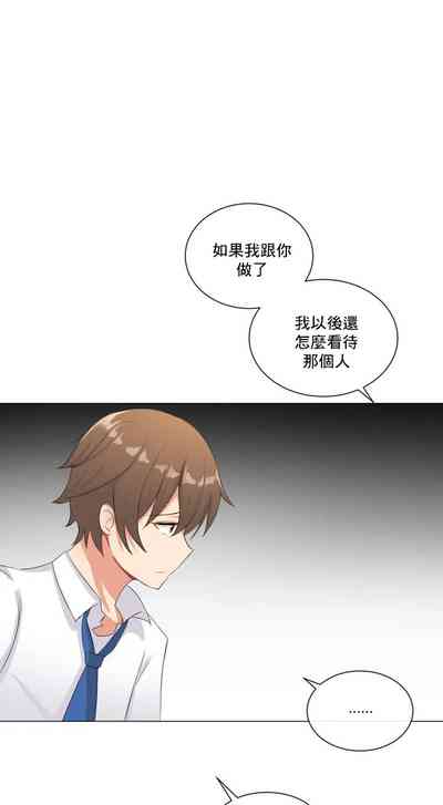 第25頁圖