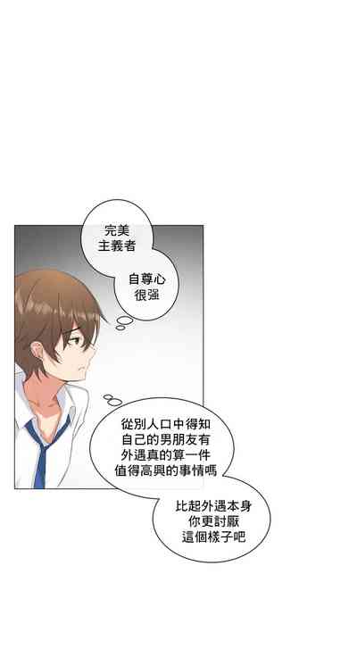 第29頁圖