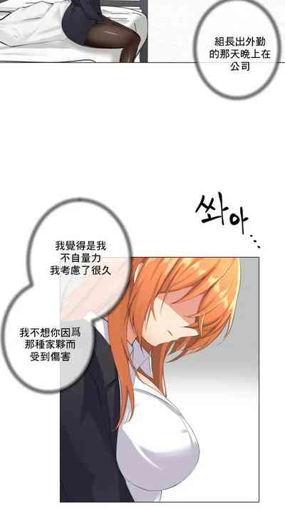 第33頁圖