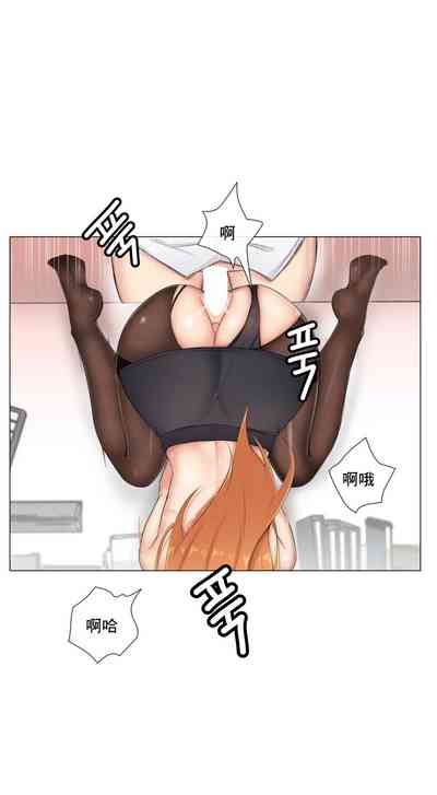 第349頁圖