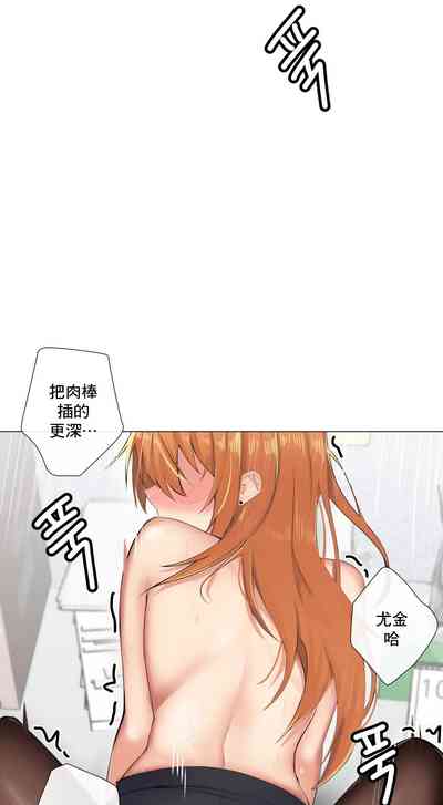第357頁圖