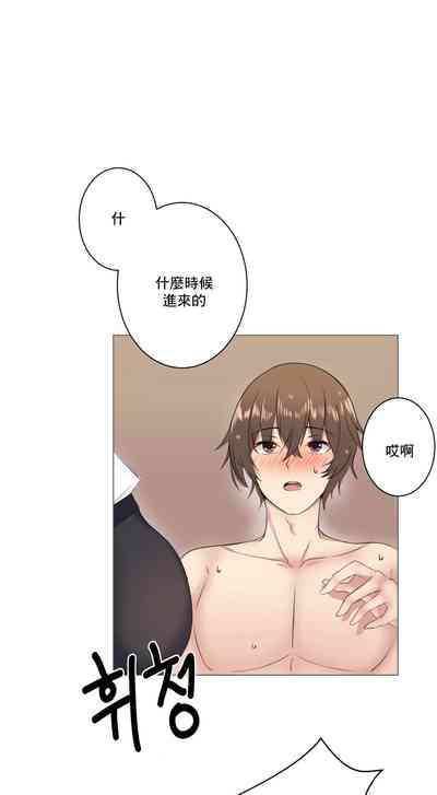 第53頁圖