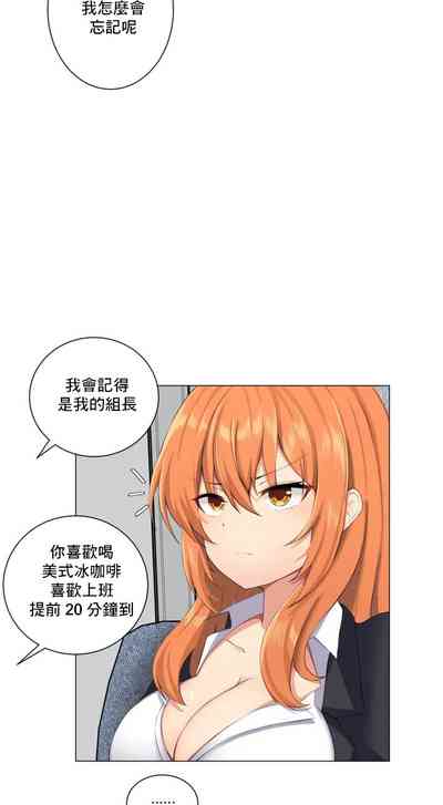 第5頁圖