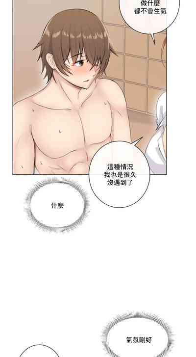 第73頁圖