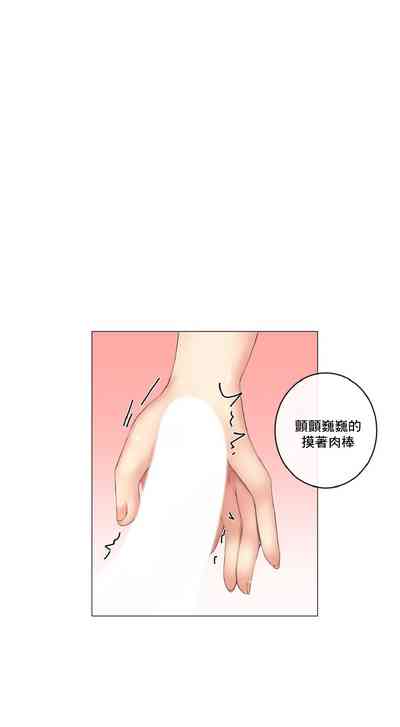 第81頁圖