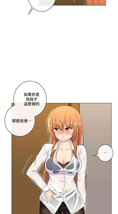 第89頁圖