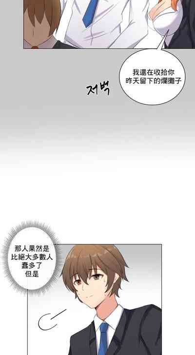 第9頁圖