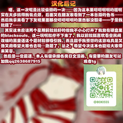 第33页图