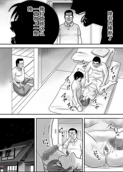第37頁圖
