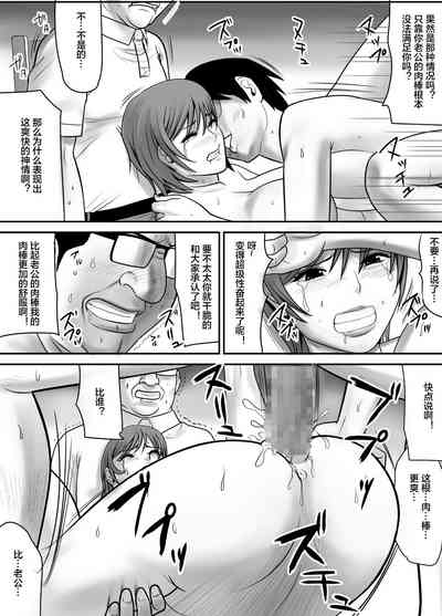 第45頁圖