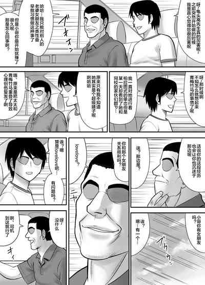 第49頁圖