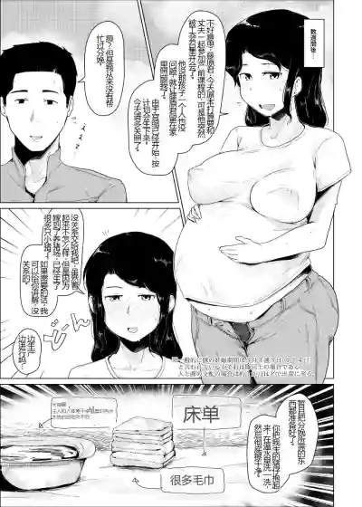 第13页图