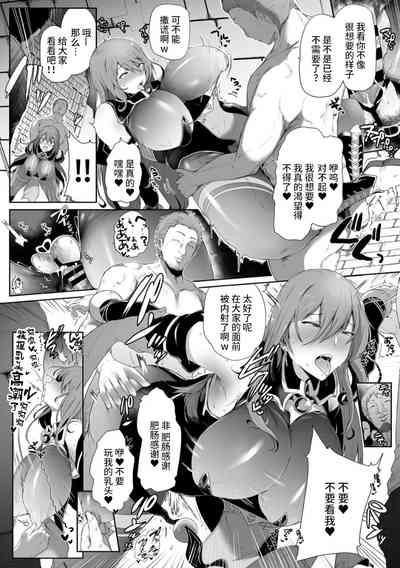 第9頁圖