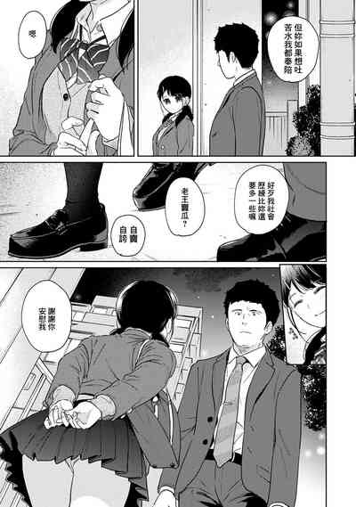第693頁圖