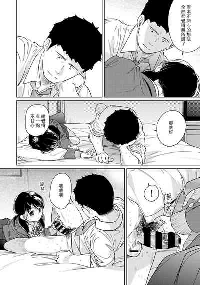 第741頁圖