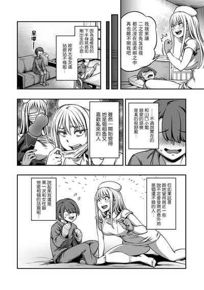 第189頁圖
