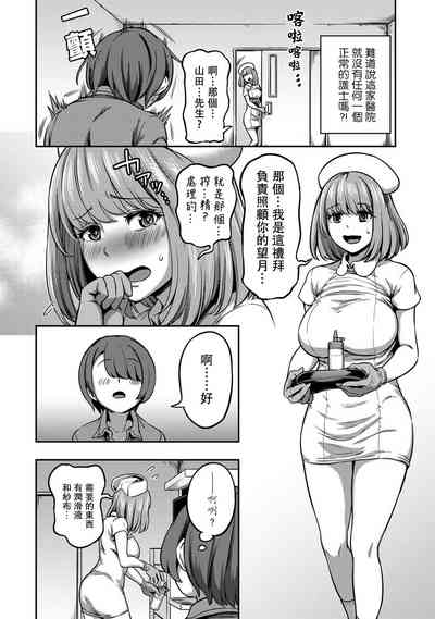 第225頁圖