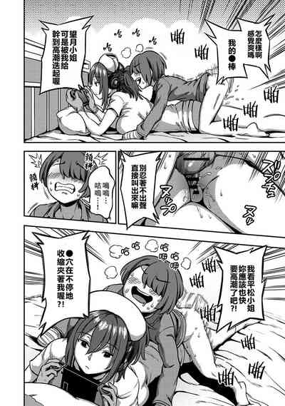 第273頁圖