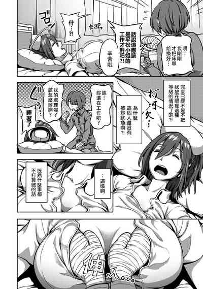 第277頁圖