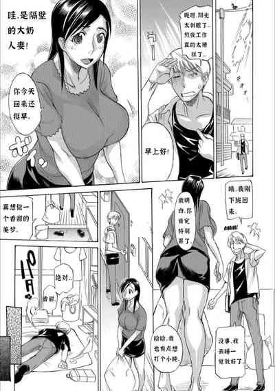 第1页图
