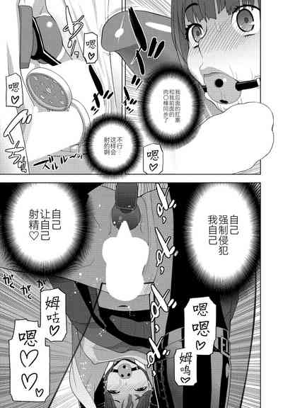 第17頁圖