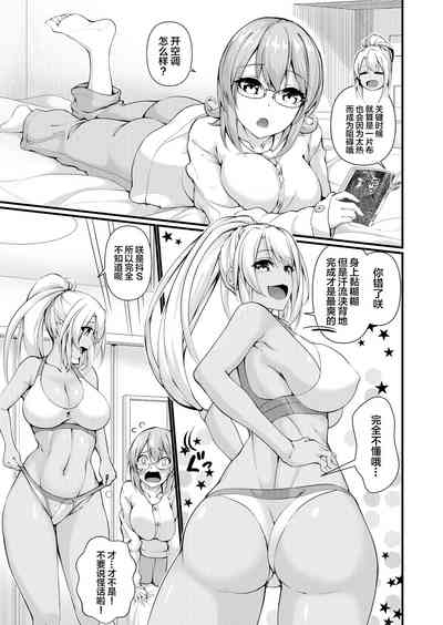 第5页图