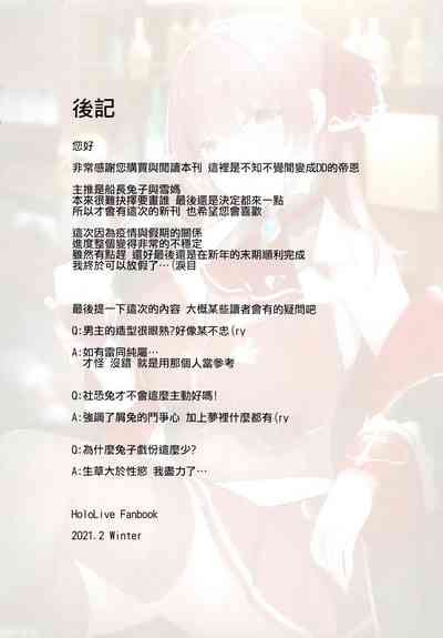 第25页图