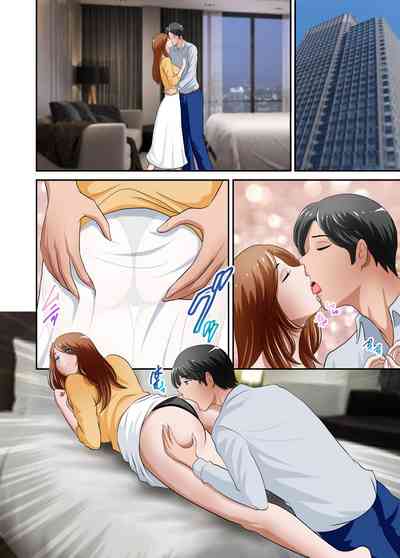 第25頁圖