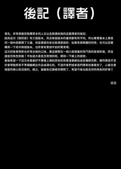第29頁圖