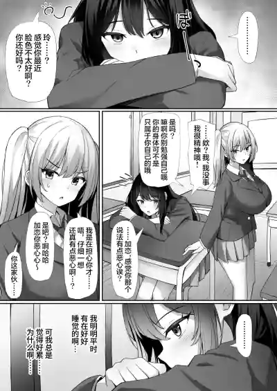 第17頁圖