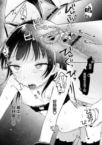 第29頁圖