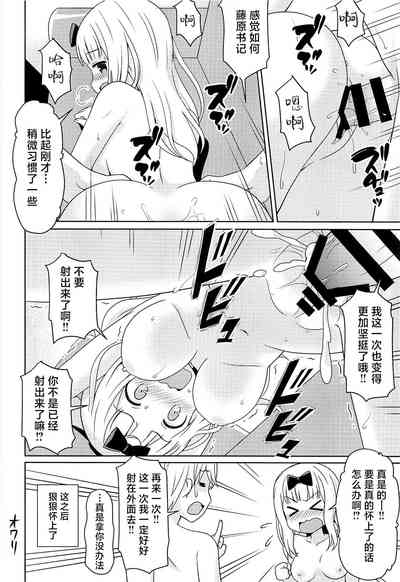 第13頁圖