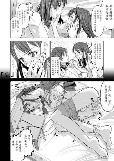 第29頁圖