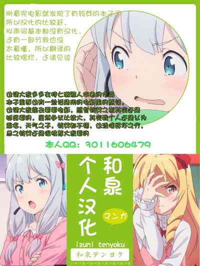 第33頁圖