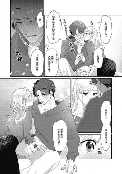 第25頁圖