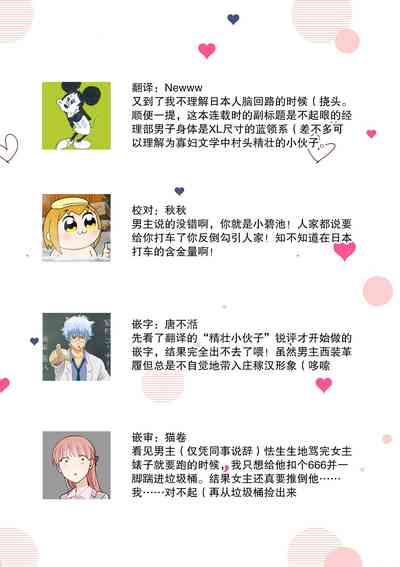 第29頁圖