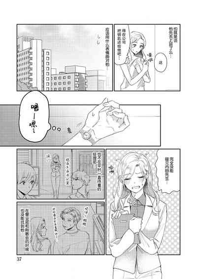 第41頁圖